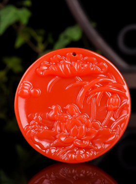 青峰玉业玉器新疆和田玉红玉荷叶 和和美美吊坠 玉牌男女款项链