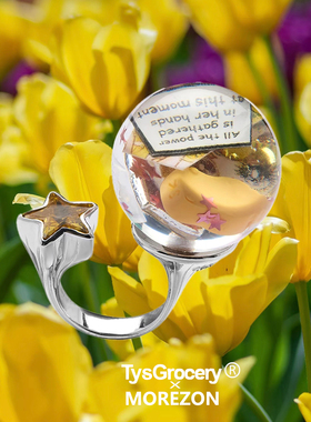 MOREZON【TysGrocery】26春夏新款潮人个性漫画碎片琥珀球戒指女