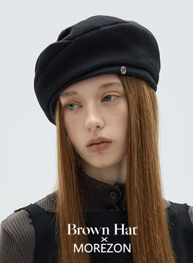 MOREZON【Brown hat Couture Beret】26秋冬新款精致羊毛贝雷帽女