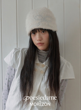 MOREZON【POESIE D'AME STUD BEANIE】26秋冬新款铆钉蝴蝶结冷帽