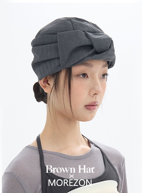 MOREZON【Brown hat Twisted Ribbon Turban】26春夏蝴蝶结包头帽