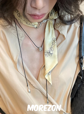 MOREZON【ATELIERSO 克拉系列】24AW新款潮人个性克拉球皮绳项链