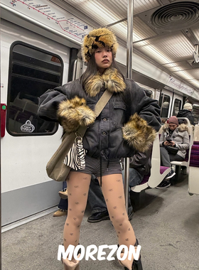 MOREZON【AWESOME NEEDS FUR WARMER】秋冬潮人保暖仿皮草发带女