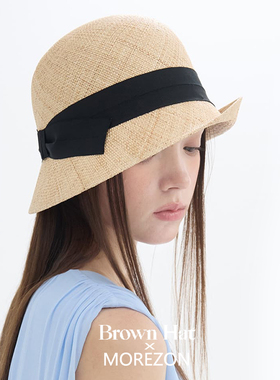 MOREZON【Brown hat Unbalanced Cloche】26春夏草编钟形渔夫帽子