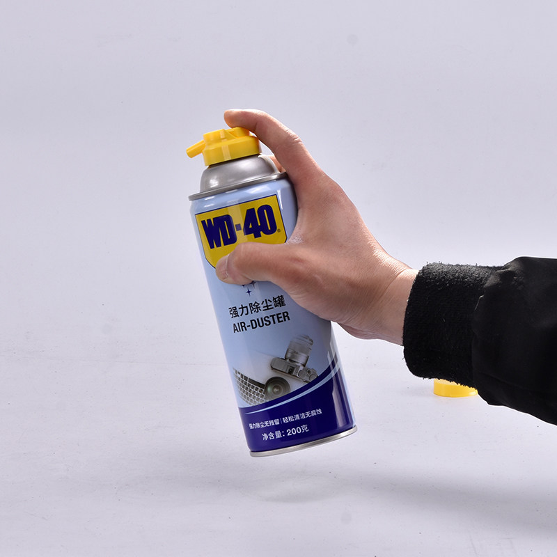 WD-40强力除尘罐电子清洁剂手机屏幕笔记本电脑单反相机清洗上海,淘宝优惠券,粉丝福利购,淘宝优惠卷