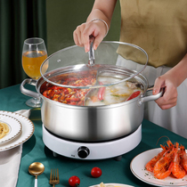 Mandarin skillet 304 stainless steel induction stove special thickened hot pot domestic soup boiling hot pot pot pot with large capacity 729