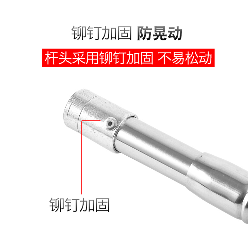 黄金版抄网杆钓鱼超硬加厚伸缩杆伸缩定位不锈钢抄网竿3米4米杆子