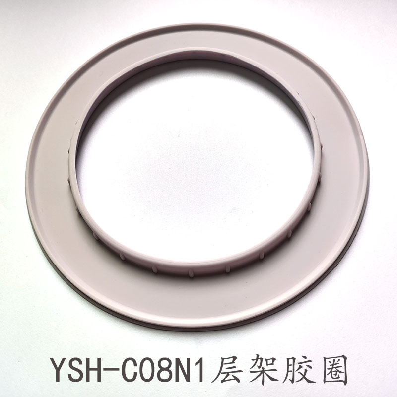 玻璃壶通用小熊养生壶配件0.8升YSH-D08D3/N1/C08R2空底破损维修 - 图1