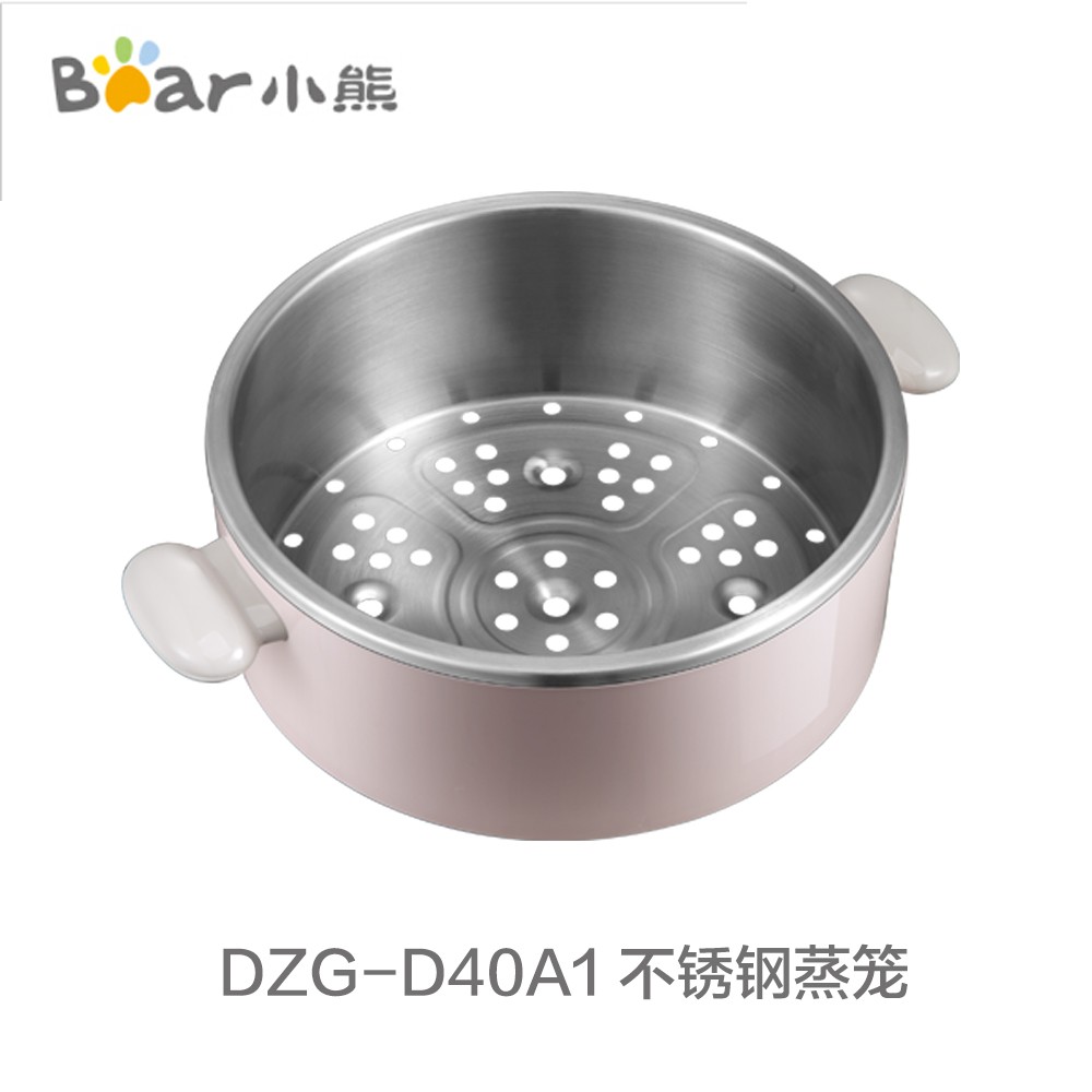 小熊电蒸锅配件DZG-D40A1/D40D2/D80J3/DHG-C40W2蒸笼煎盘玻璃盖-图2