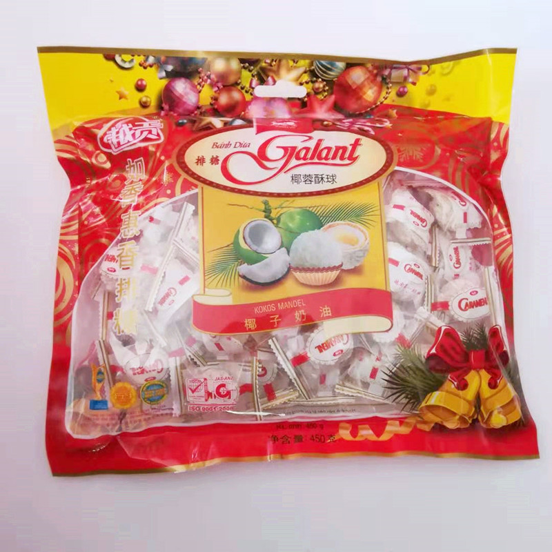 越南排糖如香惠香第一排糖椰蓉奶油夹心花生袋装450g喜糖零食糖果-图0