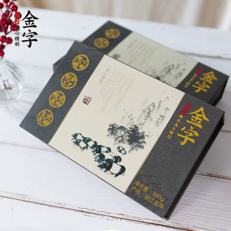 金华金字火腿旗舰店【买2送1】正宗金字金华火腿两头乌火腿肉380g盒装浙江土特产1