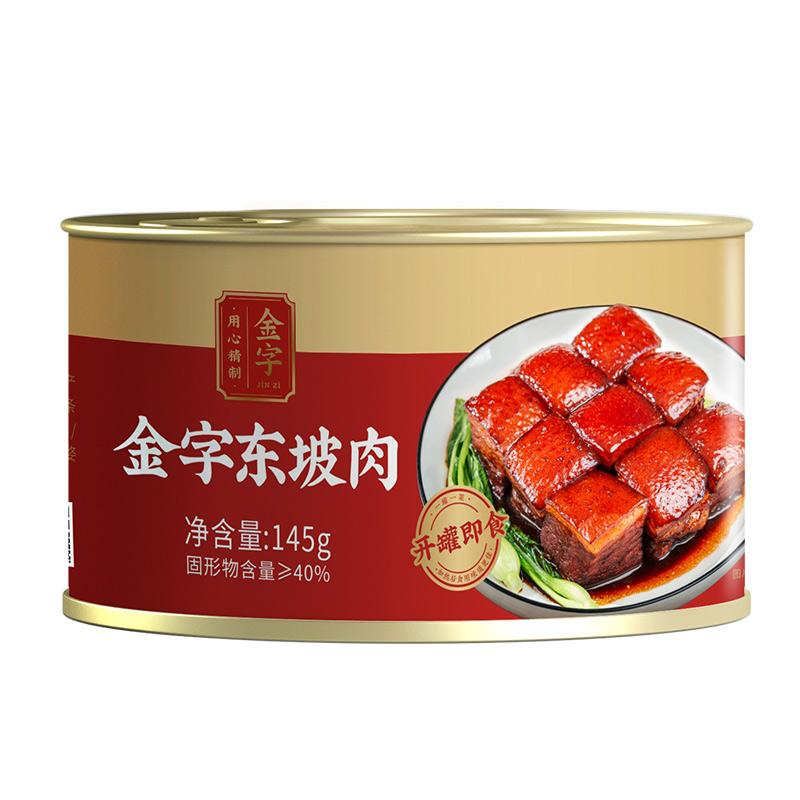 金字东坡肉半成品菜145g方便熟食办公加餐家常菜江南红烧肉预制菜 - 图3