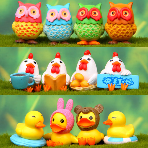 经典款动物大集合熊猫小狗猪小清新韩版创意手办百搭园艺造景公仔 - 图0