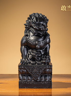 敢当王泰山玉石狮子摆件一对