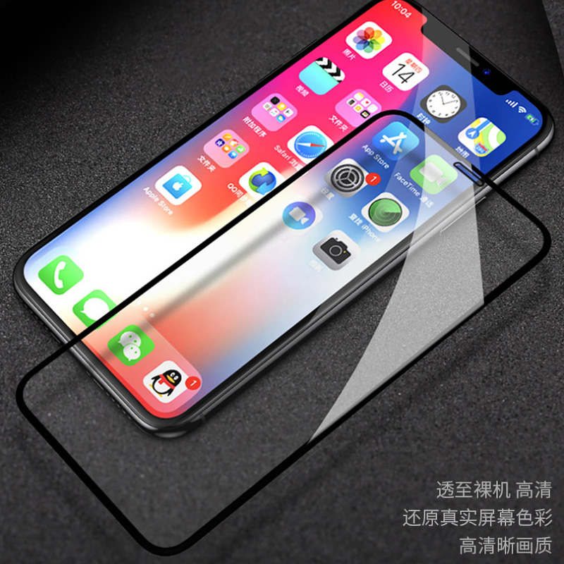 WK DESIGN金刚3D高清钢化膜 适用于iPhoneXSmax苹果11 7plus8超薄 - 图0