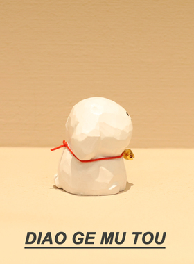 手工木雕小狗桌面摆件卡通可爱手绘线条小狗车载装饰品送人礼物