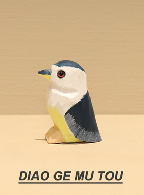 鸟界Cosplay大师！手工木雕夜鹭小鸟摆件桌面装饰品送朋友礼物