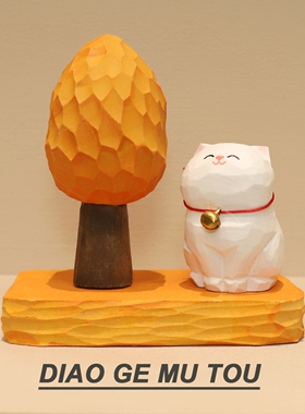 秋野小树 手工木雕猫咪桌面摆件可爱动物场景办公室装饰生日礼物