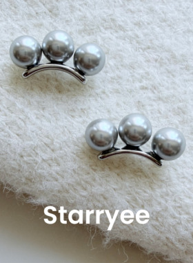 Starryee清冷灰色珍珠弧度耳钉女