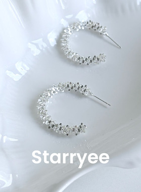 Starryee时尚大直径碎银子耳环女