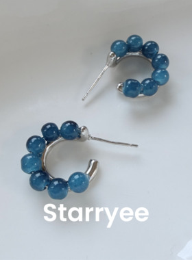 Starryee蓝色天然石串珠双层耳钉
