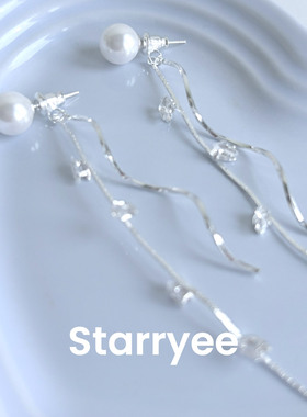 Starryee锆石珍珠树叶流苏耳饰女
