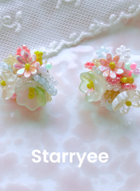 Starryee夏日多彩串珠少女耳饰女