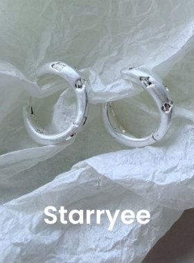 Starryee质感银色陨石肌理女耳环