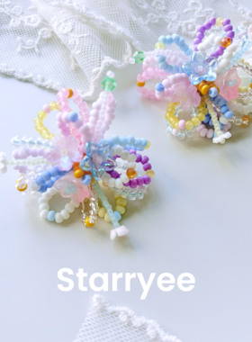 Starryee多巴胺手工串珠耳饰女
