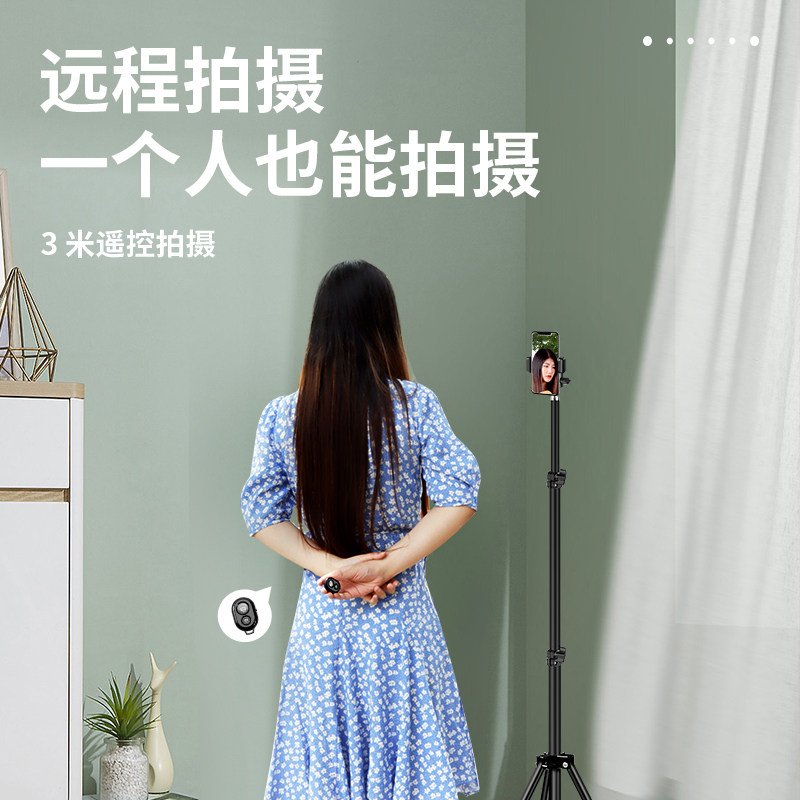 【考研复试专用】手机支架线上艺考面试考试双机位手机架网课学习二机位网络直播美术教学设备拍摄拍照三脚架,淘宝优惠券,粉丝福利购,淘宝优惠卷