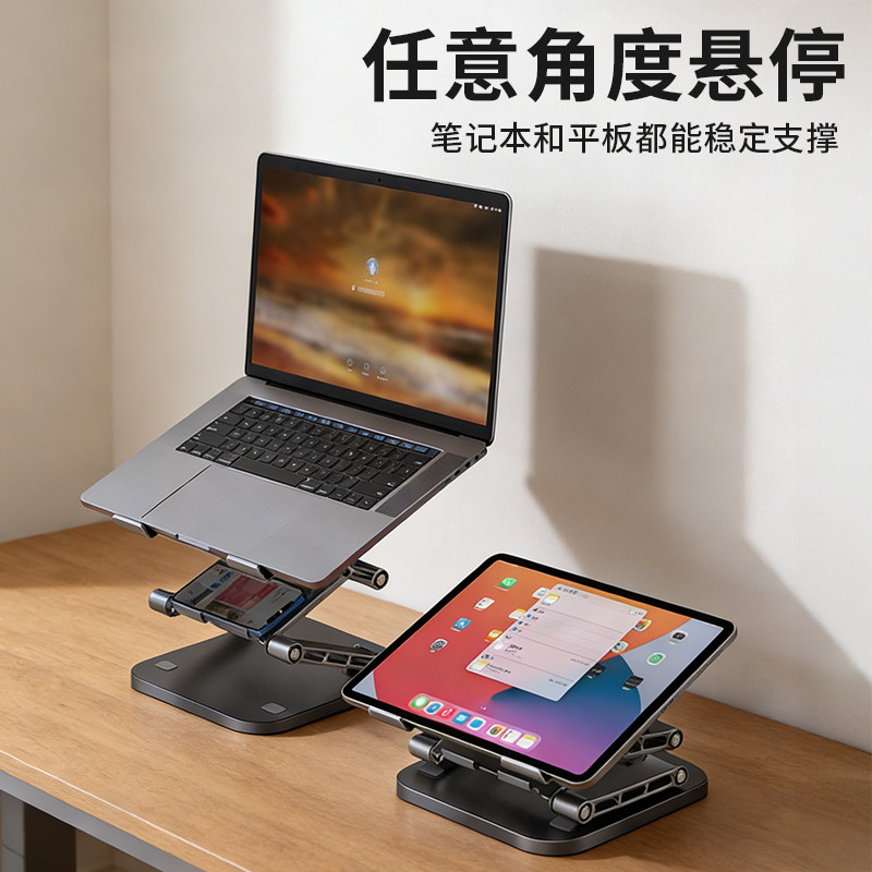 图4