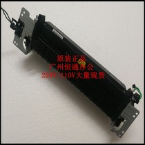 New HP403 fixing components HP M402 M403D M426 427 M426 Heating component fuser