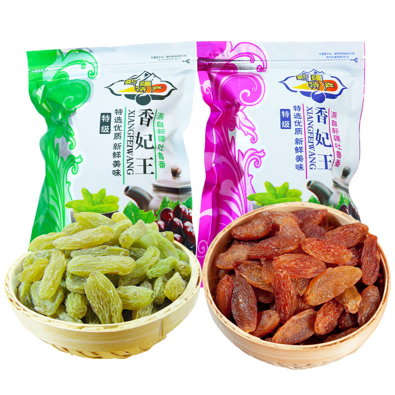 红香妃新疆特产特级超大王葡萄干 果滋家葡萄干