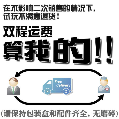 正版变形金刚5大黄蜂超大感应充电无线遥控汽车机器人玩具男孩8岁 - 图1