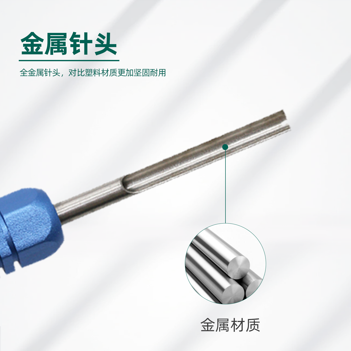 德驰端子金属退针器DEUTSCH公母连接器DTP/DTM/DT取送针工具套装,淘宝优惠券,粉丝福利购,淘宝优惠卷