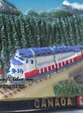加拿大 旅游纪念品 手工工艺品冰箱贴 落基山火车 维多利亚温哥华