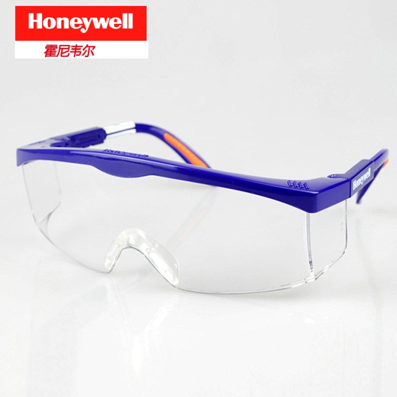 Honeywell 100110 protective glasses impact resistant and scratch resistant anti fog liquid splash anti droplet goggles