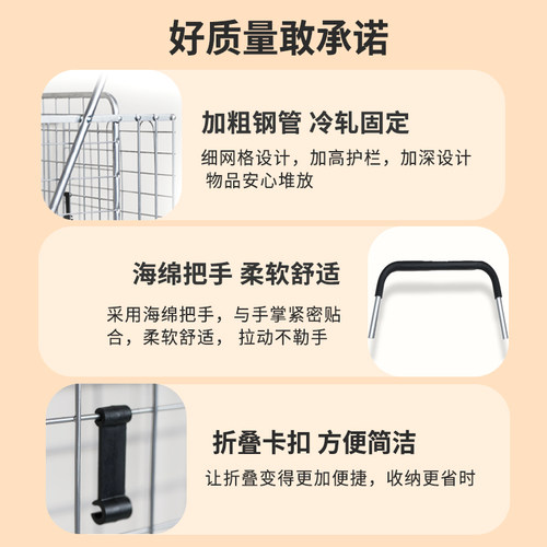 巧立方 万向轮 可折叠 小推车 手拉 买菜 购物 地摊 超市老人省力 - 图2
