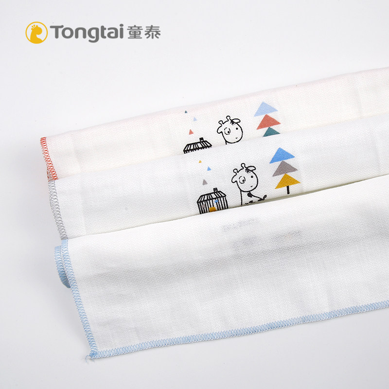 童泰婴儿口水巾纯棉喂奶手帕新生儿宝宝超柔软洗脸毛巾初生小方巾,淘宝优惠券,粉丝福利购,淘宝优惠卷