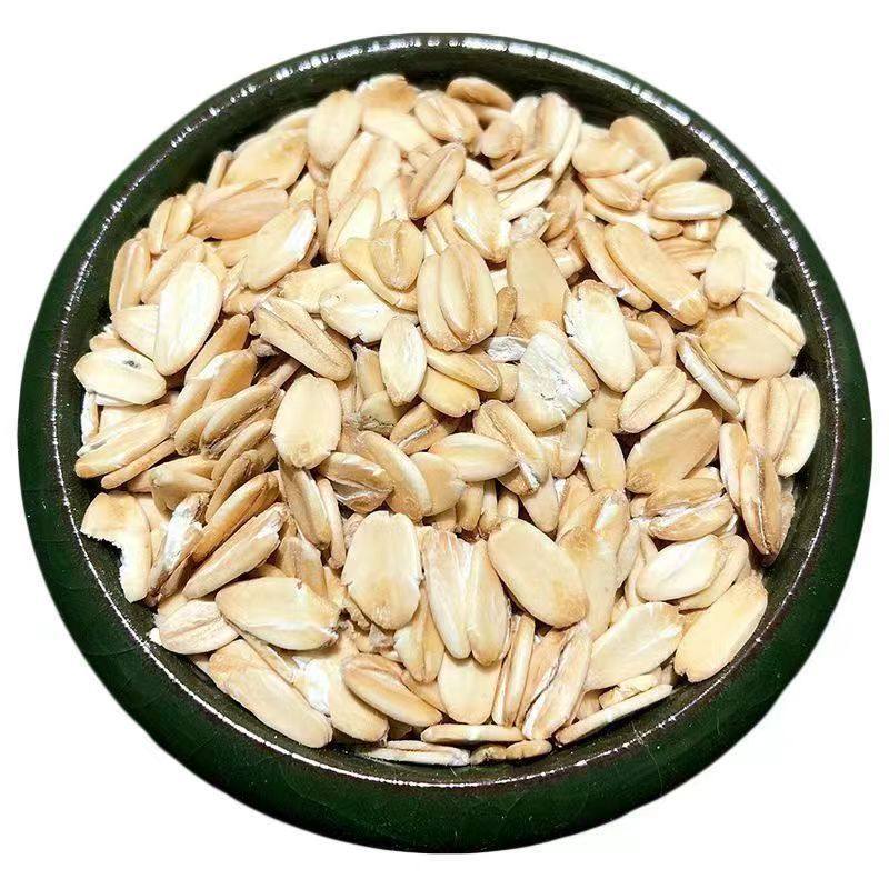 【实惠5斤】纯燕麦片原味无添加熟燕麦片即食营养代餐冲饮2.5kg,淘宝优惠券,粉丝福利购,淘宝优惠卷