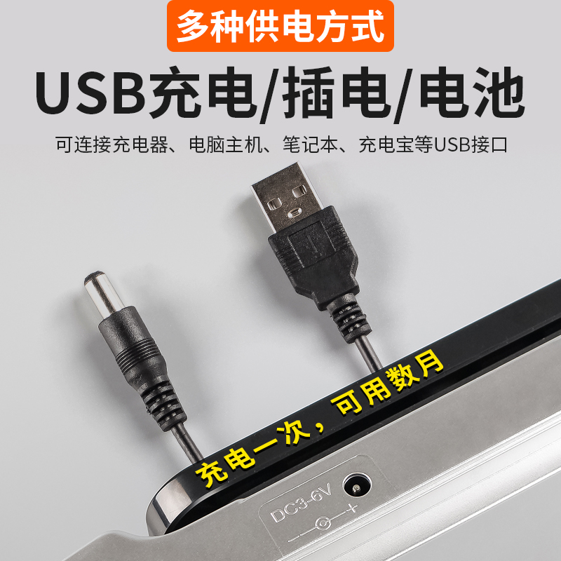 充电防水厨房秤15kg家用小型电子称精准烘焙奶茶高精度克称食物数 - 图1