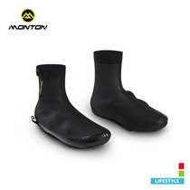 monton vein Teng 19 autumn winter waterproof shoe cover riding lock shoes dust-proof windproof shoe cover bike shoe cover