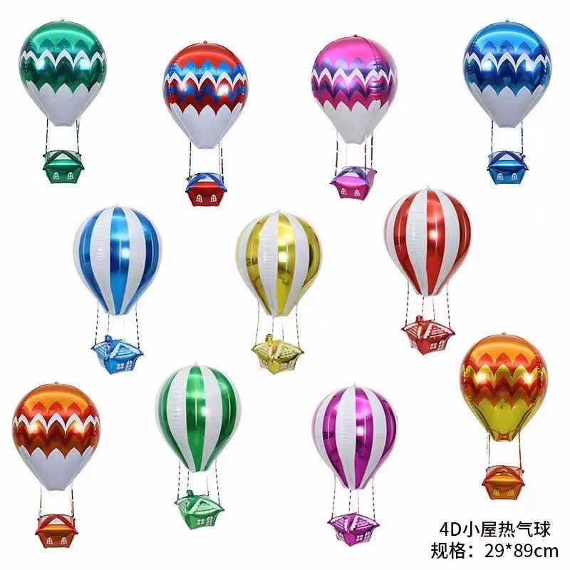 自动封口新款4D仿真热气球降落伞铝膜装饰气球波浪热气球飘空气球,淘宝优惠券,粉丝福利购,淘宝优惠卷
