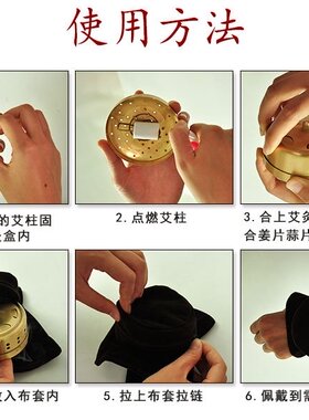 蕲艾五年陈加长批发艾灸条
