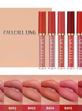 6支唇釉哑光液体口红6-piece lip gloss set, matte lipstick
