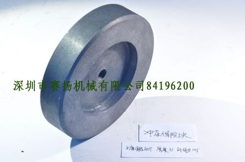 上海二锻40吨冲床保险块沃得精机J23-40T冲床保险器厂价直销1个 - 图2