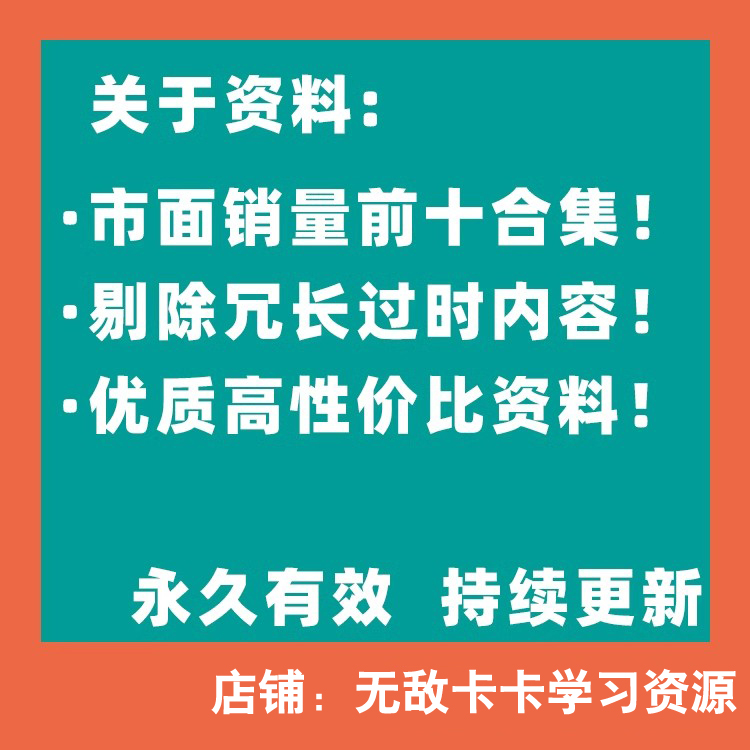 中视频伙伴计划网课自媒体影视抖音快手今日头条西瓜教程变现课程-图1