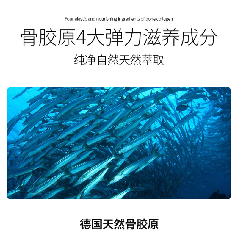 屈臣氏骨胶原护手霜男女保湿补水滋润小支随身小巧防干裂家用秋冬