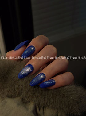 nail磨砂蓝水波纹显白手工魔镜粉