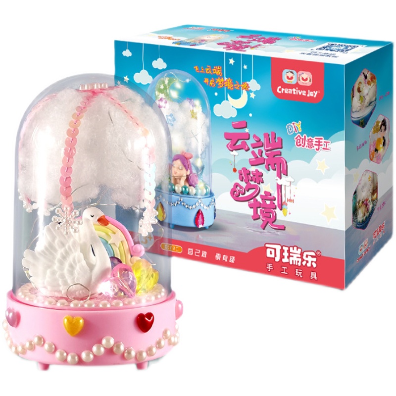 儿童手工DIY益智微景观制作云端梦境独角兽梦幻美人鱼eva粘贴玩具 - 图3